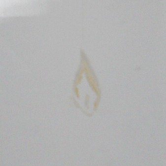 Verseuse en verre vintage